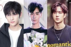 电竞主题电视剧推荐 三大男神来打游戏