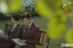 无酬也要演 李钟硕《死之咏赞》居然是有妇之夫爱上小三