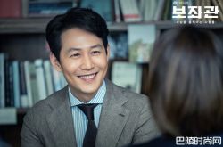 李政宰等10年重回电视剧竟演跟班 《辅佐官》烧脑剧情好看吗