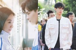 《暗恋橘生淮南》被狂吐槽 粉丝心疼双版本PK太残忍