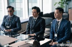 张家辉、古天乐、吴镇宇影帝再合体 《使徒行者2》什么时候上映