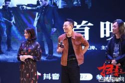 《扫毒2天地对决》刘德华广州会粉丝 人太多手机信号瘫痪