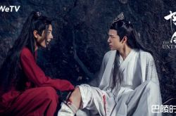 《陈情令》5大看点揭秘 一秒入坑肖战王一博神颜