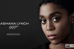 新任007居然是女人 首位女黑人007诞生林奇