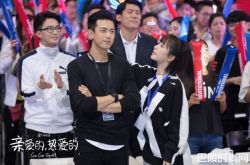 除了GUN神李现帅炸 KK战队还有5大男神