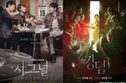 《信号2》续集什么时候播？爆原班人马可望回锅