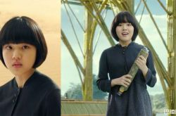 金香起《18岁的瞬间》 合作邕圣佑