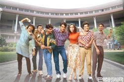 电影最初的梦想好看吗？IMDb评分8.4推荐