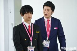 《大叔的爱》第二季好看吗 部长在家聊女儿男友