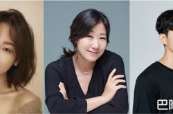 徐玄振罗美兰合作主演《BLACK DOG》