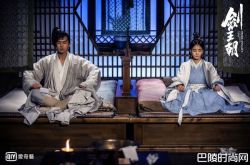 现男友李现《剑王朝》开撩升级 偷看李一桐洗澡邀一起双修