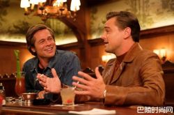 第75届金球奖完整入围名单 小李子皮特争帝