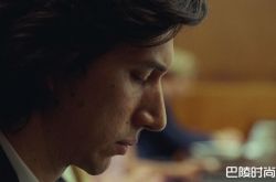 《婚姻故事》入围6项金球奖提名 什么时候上映