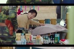 玄彬木讷买内衣 孙艺珍看尺寸偷笑高估我了