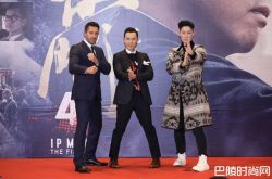 《叶问4》一打12年甄子丹五劳七伤 腰患恶化痛倒地