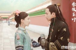 魏璎珞女儿昭华公主也超美 《延禧》第二代颜值爆表