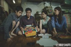 韩影史上第一次 《寄生虫》荣获金球奖最佳外语片