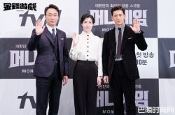 李圣旻久违4年重回小萤幕同台 6年没接电视剧