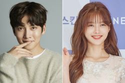 池昌旭金裕贞合作《便利店新星》什么时候播