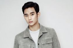 金秀贤确认将主演《虽然是疯子但没关系》