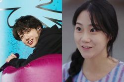 《爱的迫降》7大彩蛋揭秘 看看客串的明星们