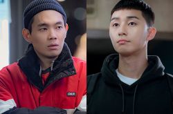 刘庆秀《梨泰院class》走红 年龄比朴叙俊还小