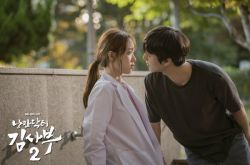 《金师傅2》李圣经安孝燮演了30集还在暧昧粉丝坐不住了