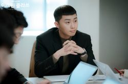 《梨泰院》打破南韩禁忌引共鸣 朴叙俊原型是漫画家自己