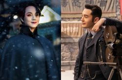 鬓边不是海棠红是bl吗？什么时候播