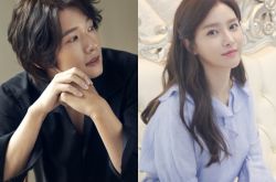 《讨厌孤独》什么时候播？智铉寓金素恩联决主演