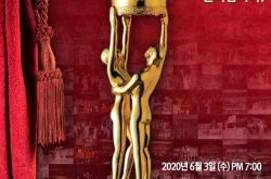 第56届大钟奖完整获奖名单