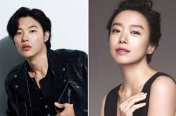 《人间失格》什么时候播？柳俊烈全度妍有望合作