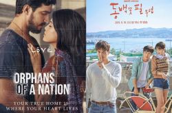 2020首尔国际电视节获奖名单