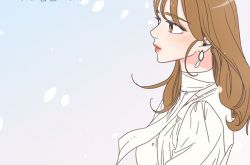 恩地为网漫《取向狙击的她》献唱OST