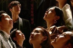 SBS《PENTHOUSE》确定制作第二三季 预计明年播出