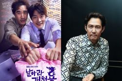 《飞吧开天龙》裴晟佑因酒驾退出 李政宰加入填补空缺