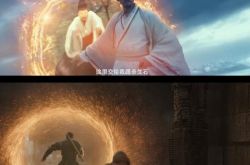 郭敬明《阴阳师》爆抄袭奇异博士 