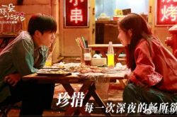 易烊千玺新片遭爆侵权好莱坞怎么回事