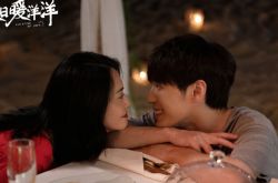 假日暖洋洋别人结婚照拿来当遗照怎么回事