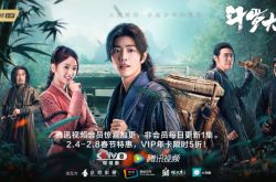 《斗罗大陆》爆抄袭LOL、《黑暗元素》