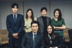 2021年2月4部必追韩剧 朴信惠宋仲基等大咖回归