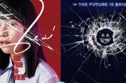 Netflix高分神剧盘点推荐 《黑镜》边玩边看想要什么结局