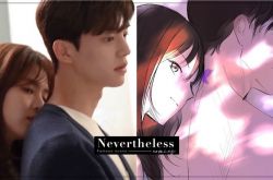 《无法抗拒的他》剧版宋江比漫画更撩 7个神还原名场面