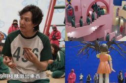 鱿鱼游戏6大游戏幕后揭秘 演员跳真玻璃桥加强刺激感