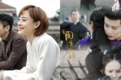 2021暑期档电视剧播放量TOP10排行榜