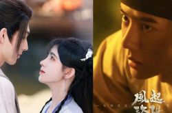 2022最新9部古装剧推荐 爆新剧照什么时候播