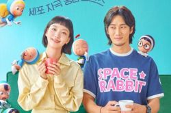 《柔美的细胞小将》1-14集分集剧情介绍