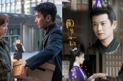 2021爱奇艺电视剧播放量TOP10排行榜