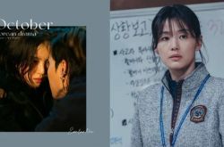 10月开播韩剧好看吗？看看评价推荐的