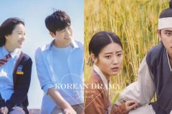 10部先婚后爱高甜韩剧推荐